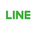 LINEでお見積り